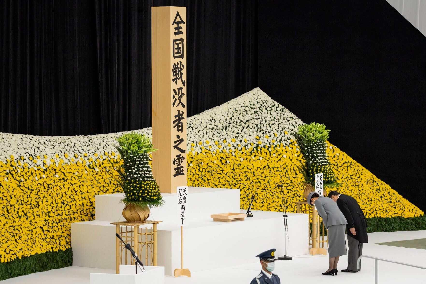 APTOPIX Japan WWII Anniversary